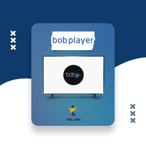 تطبيق bob player